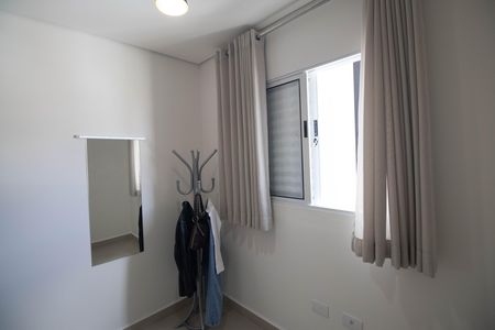 Apartamento para alugar com 40m², 2 quartos e 1 vaga Apartamento para alugar com 40m², 2 quartos e 1 vagaQuarto 2