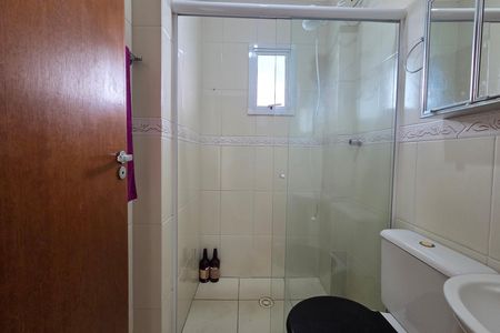 Apartamento para alugar com 40m², 1 quarto e 1 vaga Apartamento para alugar com 40m², 1 quarto e 1 vagaSuíte 1