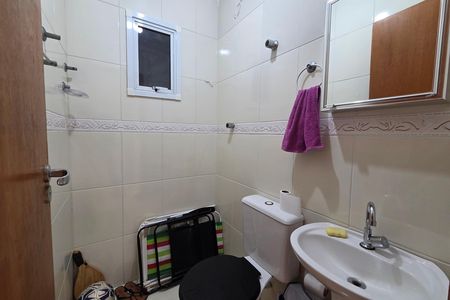 Apartamento para alugar com 40m², 1 quarto e 1 vaga Apartamento para alugar com 40m², 1 quarto e 1 vagaLavabo