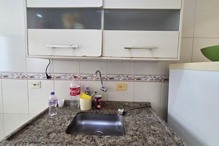 Apartamento para alugar com 40m², 1 quarto e 1 vaga Apartamento para alugar com 40m², 1 quarto e 1 vagaCozinha