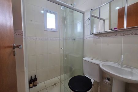 Apartamento para alugar com 40m², 1 quarto e 1 vaga Apartamento para alugar com 40m², 1 quarto e 1 vagaSuíte 1