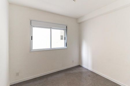 Quarto de apartamento para alugar com 1 quarto, 25m² em Vila Buarque, São Paulo