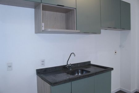 Apartamento à venda com 2 quartos, 32m² em Vila Buarque, São Paulo
