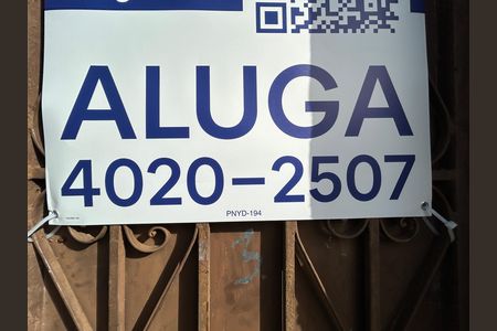 Código de casa para alugar com 2 quartos, 70m² em Encantado, Rio de Janeiro