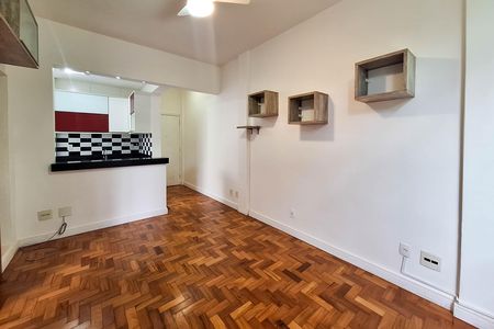Apartamento à venda com 50m², 1 quarto e 1 vaga Apartamento à venda com 50m², 1 quarto e 1 vagaSala