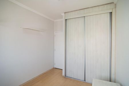 Apartamento para alugar com 56m², 1 quarto e sem vaga
