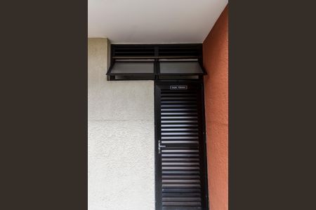 Apartamento à venda com 72m², 3 quartos e 2 vagas Apartamento à venda com 72m², 3 quartos e 2 vagasSaúna