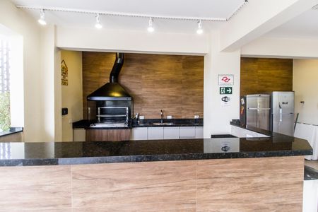 Apartamento à venda com 72m², 3 quartos e 2 vagas Apartamento à venda com 72m², 3 quartos e 2 vagasÁrea gourmet