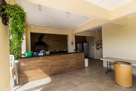 Apartamento à venda com 72m², 3 quartos e 2 vagas Apartamento à venda com 72m², 3 quartos e 2 vagasÁrea gourmet