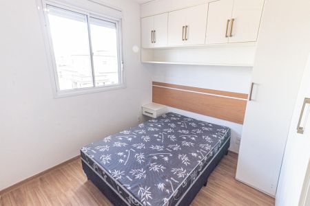 Quarto de apartamento para alugar com 1 quarto, 25m² em Belenzinho, São Paulo