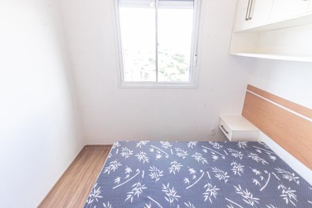 Quarto de apartamento para alugar com 1 quarto, 25m² em Belenzinho, São Paulo