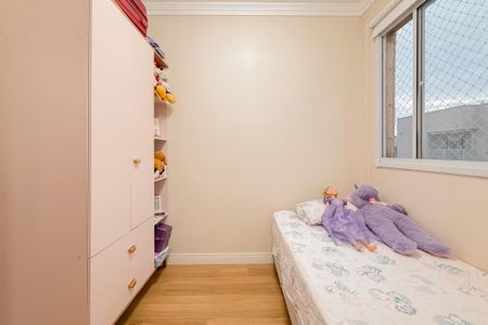 Apartamento à venda com 37m², 2 quartos e sem vaga Apartamento à venda com 37m², 2 quartos e sem vagaQuarto 1