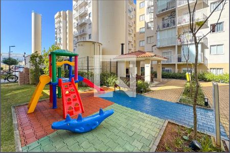 Apartamento à venda com 37m², 2 quartos e sem vaga Apartamento à venda com 37m², 2 quartos e sem vagaPlayground