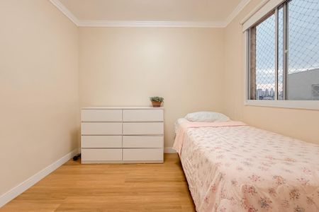 Apartamento à venda com 37m², 2 quartos e sem vaga Apartamento à venda com 37m², 2 quartos e sem vagaQuarto 2