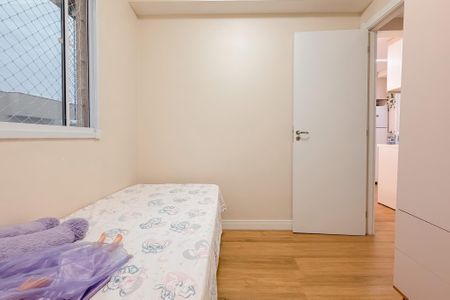 Apartamento à venda com 37m², 2 quartos e sem vaga Apartamento à venda com 37m², 2 quartos e sem vagaQuarto 1