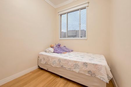 Apartamento à venda com 37m², 2 quartos e sem vaga Apartamento à venda com 37m², 2 quartos e sem vagaQuarto 1