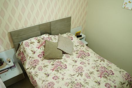 Apartamento à venda com 55m², 2 quartos e 1 vagaQuarto 1