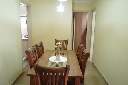 Apartamento à venda com 55m², 2 quartos e 1 vagaSala