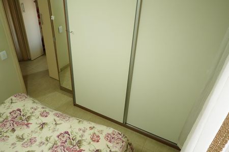 Apartamento à venda com 55m², 2 quartos e 1 vagaQuarto 1