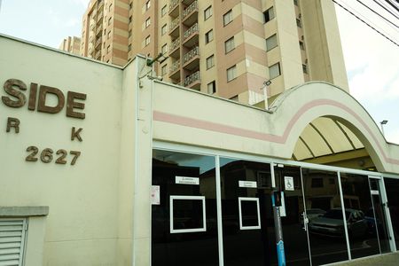 Apartamento à venda com 55m², 2 quartos e 1 vagaFachada