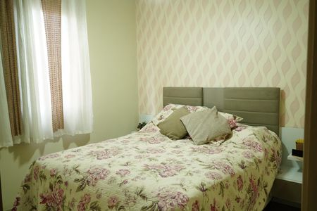 Apartamento à venda com 55m², 2 quartos e 1 vagaQuarto 1