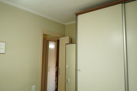 Apartamento à venda com 55m², 2 quartos e 1 vagaQuarto 1