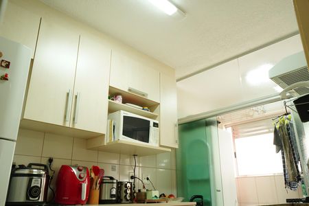 Apartamento à venda com 55m², 2 quartos e 1 vagaCozinha