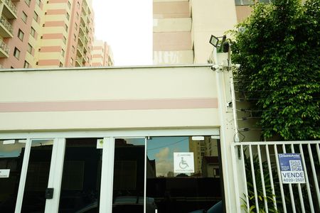 Apartamento à venda com 55m², 2 quartos e 1 vagaFachada