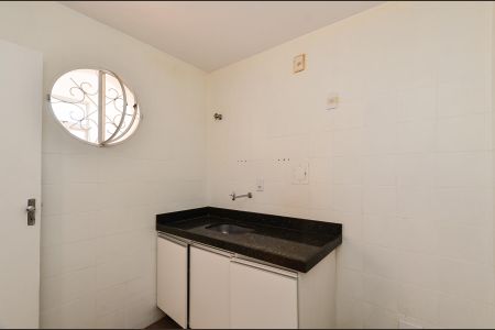 Apartamento à venda com 118m², 2 quartos e sem vaga Apartamento à venda com 118m², 2 quartos e sem vagaCozinha