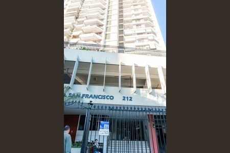 Apartamento à venda com 86m², 2 quartos e 1 vaga Apartamento à venda com 86m², 2 quartos e 1 vagaFachada