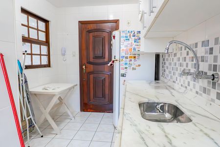 Apartamento à venda com 86m², 2 quartos e 1 vaga Apartamento à venda com 86m², 2 quartos e 1 vagaCozinha