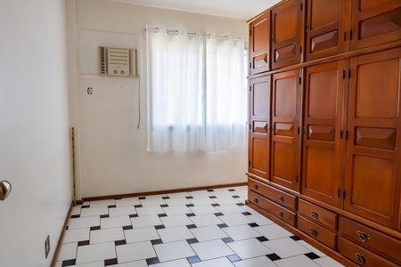 Apartamento à venda com 86m², 2 quartos e 1 vaga Apartamento à venda com 86m², 2 quartos e 1 vagaQuarto 1