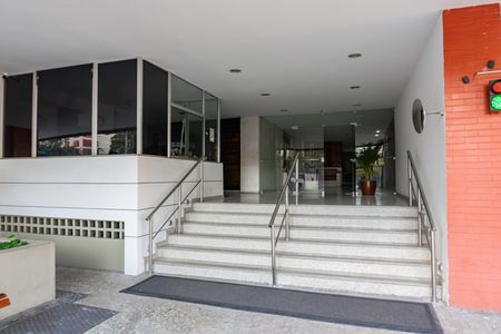 Apartamento à venda com 86m², 2 quartos e 1 vaga Apartamento à venda com 86m², 2 quartos e 1 vagaEntrada