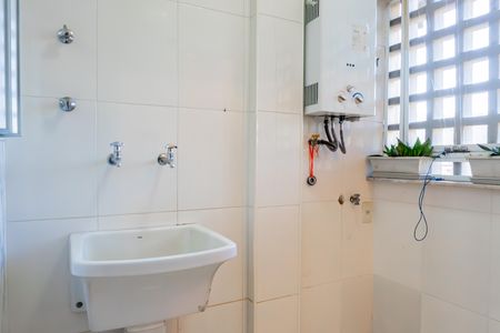 Apartamento à venda com 86m², 2 quartos e 1 vaga Apartamento à venda com 86m², 2 quartos e 1 vagaÁrea de Serviço