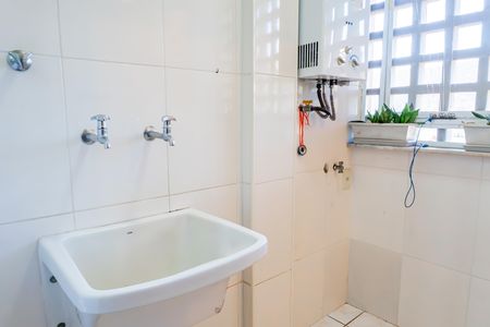 Apartamento à venda com 86m², 2 quartos e 1 vaga Apartamento à venda com 86m², 2 quartos e 1 vagaÁrea de Serviço