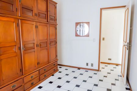 Apartamento à venda com 86m², 2 quartos e 1 vaga Apartamento à venda com 86m², 2 quartos e 1 vagaQuarto 1