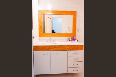 Apartamento à venda com 86m², 2 quartos e 1 vaga Apartamento à venda com 86m², 2 quartos e 1 vagaBanheiro