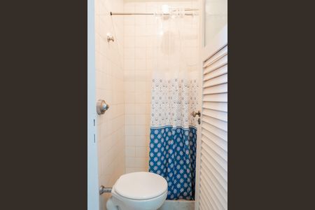 Apartamento à venda com 86m², 2 quartos e 1 vaga Apartamento à venda com 86m², 2 quartos e 1 vagaÁrea de Serviço