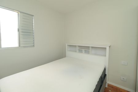 Apartamento para alugar com 41m², 1 quarto e sem vagaQuarto