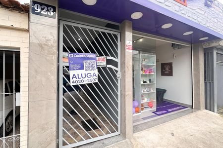 Casa para alugar com 81m², 2 quartos e sem vaga Casa para alugar com 81m², 2 quartos e sem vagaFachada