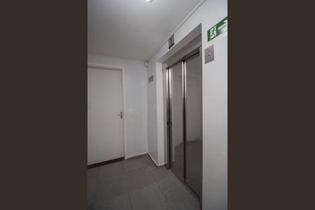 Apartamento para alugar com 52m², 2 quartos e sem vaga Apartamento para alugar com 52m², 2 quartos e sem vagaHall social