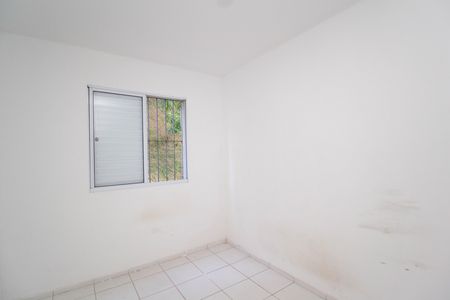 Apartamento para alugar com 52m², 2 quartos e sem vaga Apartamento para alugar com 52m², 2 quartos e sem vagaQuarto 1