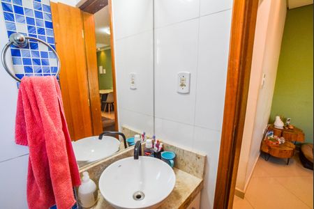 Apartamento à venda com 94m², 2 quartos e 2 vagas Apartamento à venda com 94m², 2 quartos e 2 vagasBanheiro Social
