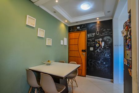 Apartamento à venda com 94m², 2 quartos e 2 vagas Apartamento à venda com 94m², 2 quartos e 2 vagasSala