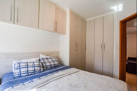 Apartamento à venda com 94m², 2 quartos e 2 vagas Apartamento à venda com 94m², 2 quartos e 2 vagasQuarto Suíte