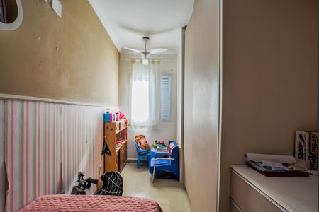 Apartamento à venda com 94m², 2 quartos e 2 vagas Apartamento à venda com 94m², 2 quartos e 2 vagasQuarto 1