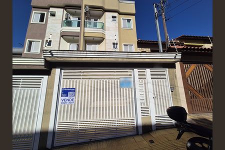 Apartamento à venda com 94m², 2 quartos e 2 vagas Apartamento à venda com 94m², 2 quartos e 2 vagasFachada