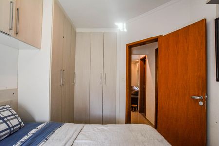 Apartamento à venda com 94m², 2 quartos e 2 vagas Apartamento à venda com 94m², 2 quartos e 2 vagasQuarto Suíte