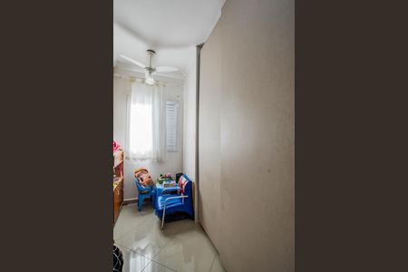 Apartamento à venda com 94m², 2 quartos e 2 vagas Apartamento à venda com 94m², 2 quartos e 2 vagasQuarto 1