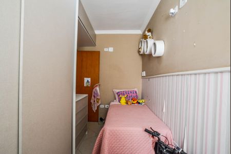Apartamento à venda com 94m², 2 quartos e 2 vagas Apartamento à venda com 94m², 2 quartos e 2 vagasQuarto 1